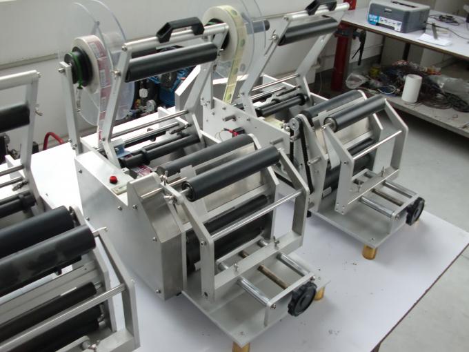 自粘不干膠圓瓶自動貼標機220V