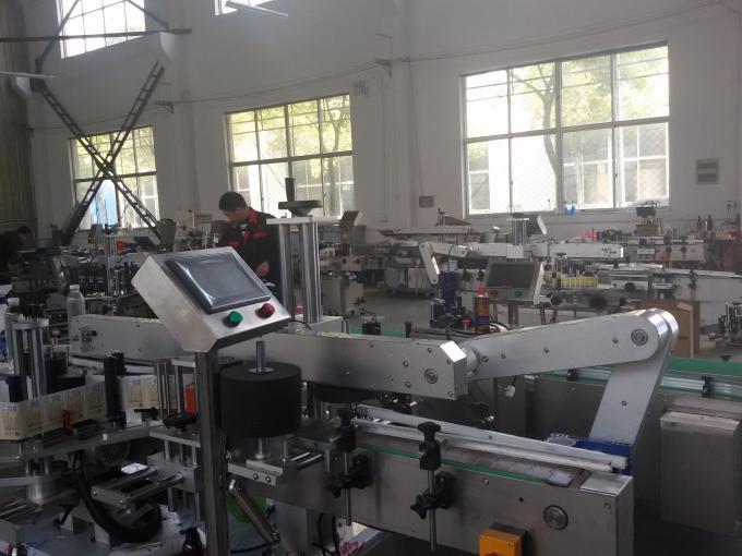 350ml圓形小瓶不干膠貼標籤機1.5KW