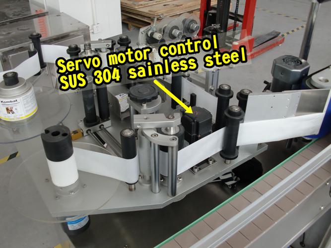 帶有轉盤的小型圓瓶小瓶不干膠貼標機，每分鐘60-300pcs