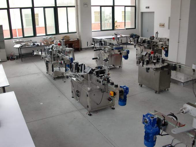 高速雙面不干膠貼標機液壓油