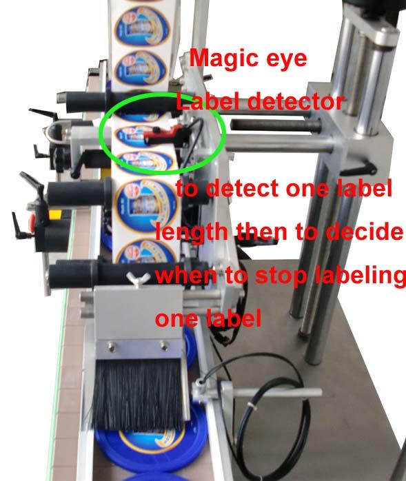 保利袋平面標籤貼標機定制的不干膠標籤CE