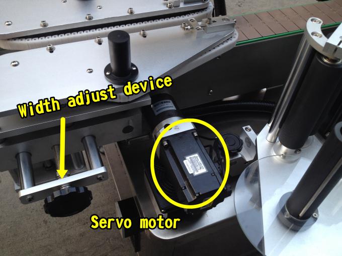 Opp高速熱熔膠瓶自動貼標機