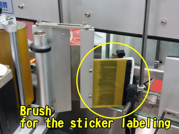 高速製袋機平面自動貼標機60-350片/分鐘