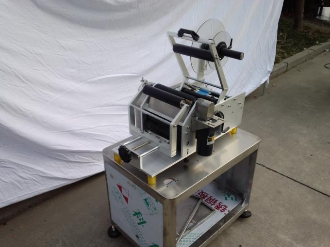 定制的小青黴素瓶標籤貼自動小瓶貼標機