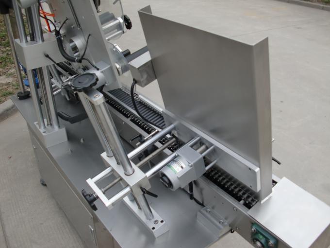 高速小圓罐標籤貼標機，化妝品用眼黑瓶貼標機