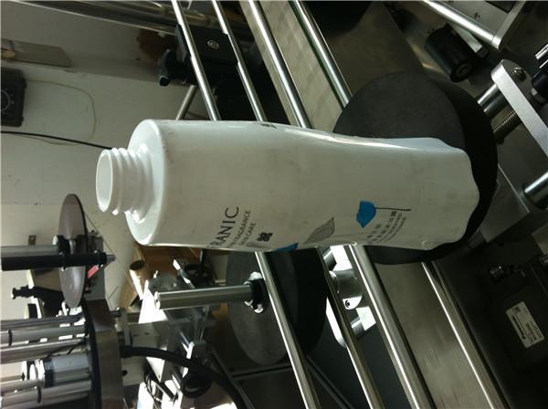 圓瓶/容器/罐的定向包裝標籤系統