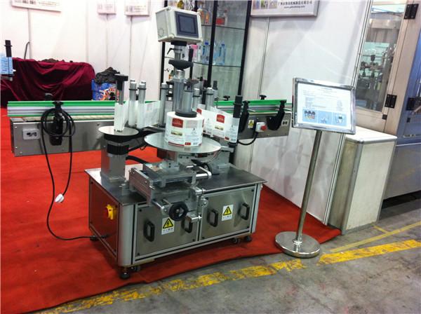 哈密瓜/火龍果汁圓瓶貼標機飲料領域