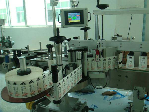 飲料不干膠標籤貼標機瓶貼標機厚度≥30mm
