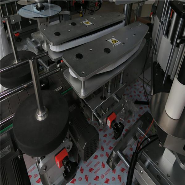 橢圓/矩形/方形/圓形瓶子上的不干膠標籤正面和背面貼標機