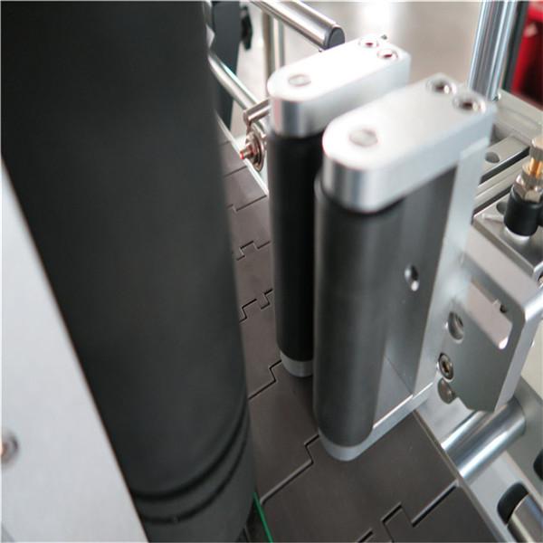 飲料/日用化學品圓瓶自動貼標機