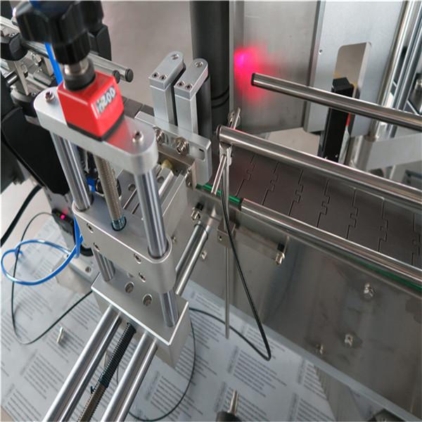 標準自動圓瓶貼標機正面和背面