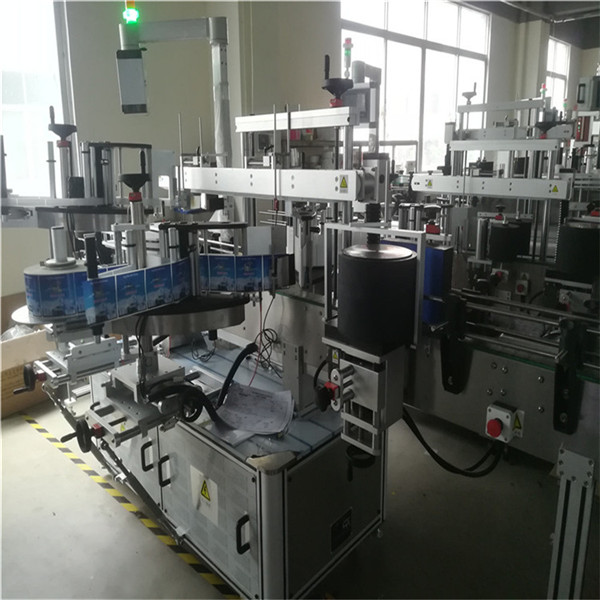 塑料寵物瓶不干膠貼標機，瓶貼標機