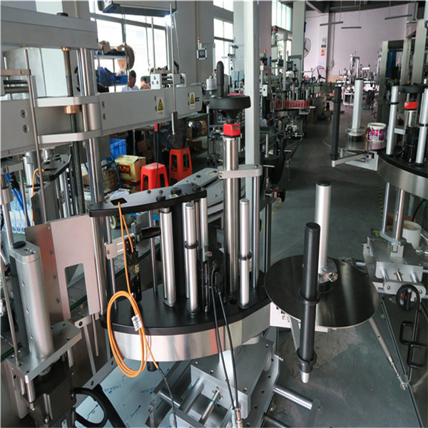 塑料/玻璃瓶雙面貼標機,方瓶貼標機