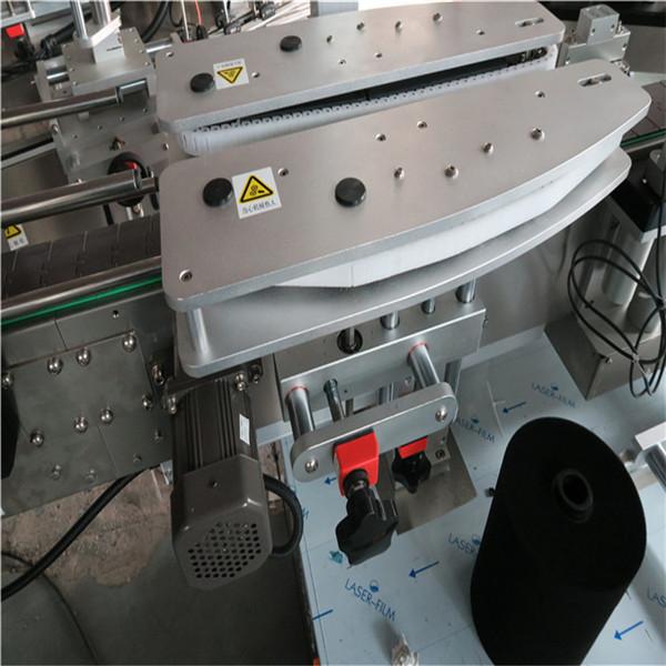 全自動方瓶貼標機4000/8000 B / H容量