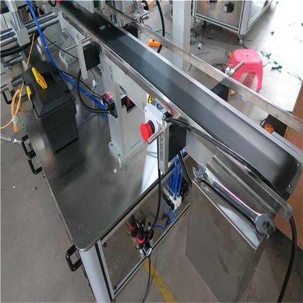 方瓶貼標機，雙面瓶貼標機