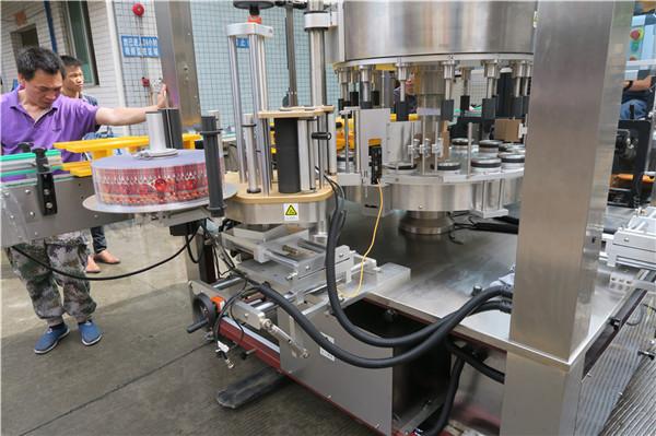 CE旋轉不干膠貼標機單全自動瓶翼