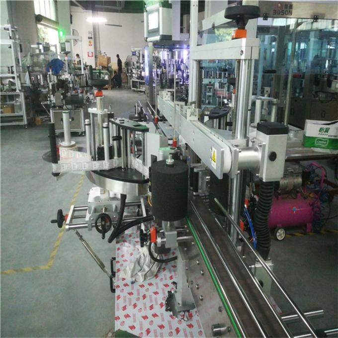 六角形食品/飲料/化妝品/藥品的方形瓶標籤貼標機