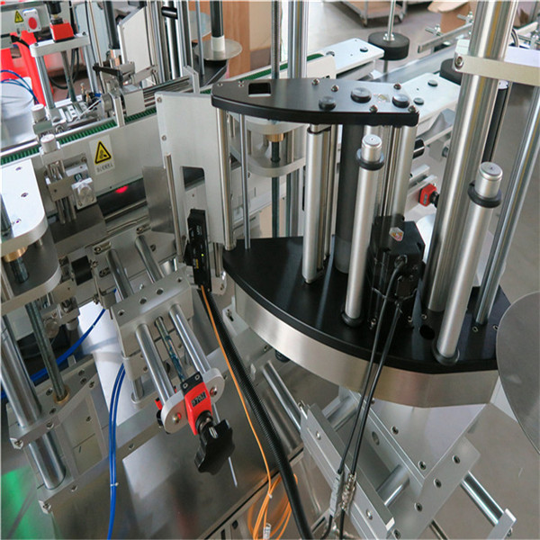 洗髮水瓶標籤貼標機30-100毫米容器長度