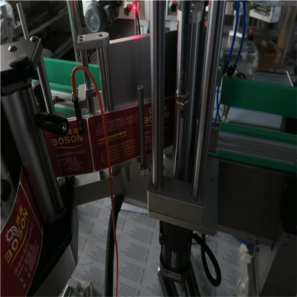 單面橢圓瓶貼標機，不干膠貼標機