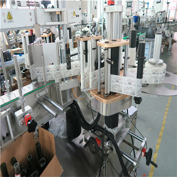 酒瓶貼標機不干膠貼標機