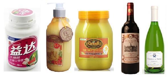 圓形寵物瓶貼標機，自動貼標機，不干膠貼標機