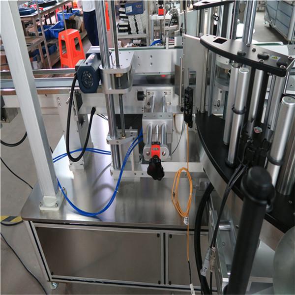 自動卷標不干膠貼標機220V / 380V