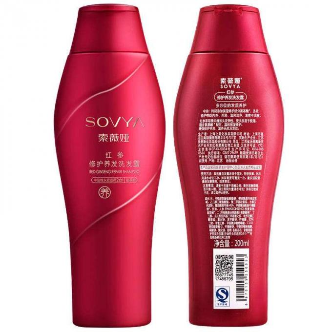 自動不干膠貼標機單面/雙面六角圓瓶貼標機