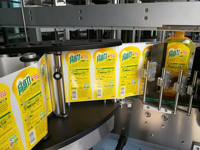 帶有包裝標籤系統的單面方瓶標籤貼標機