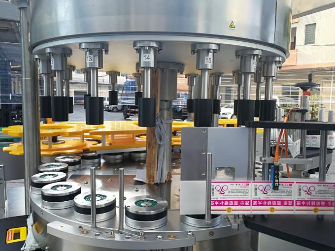 具有旋轉功能的高速旋轉不干膠貼標機