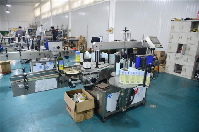 PVC食品罐自動氣溶膠罐不干膠貼標機最暢銷