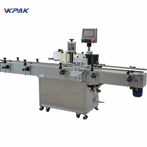 全自動立式不干膠圓瓶貼標機