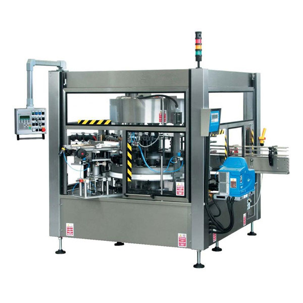 CE全自動瓶翼旋轉不干膠貼標機