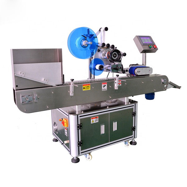 香煙20-90標籤高度瓶標貼機，用於10ml迷你瓶