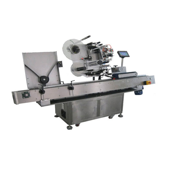 經濟型10毫升自動迷你瓶樣品瓶貼標機伺服控制器