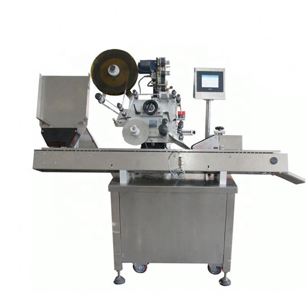 經濟型自動軟飲料瓶瓶貼標機