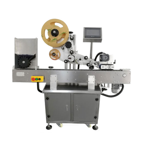 全自動貼標籤機