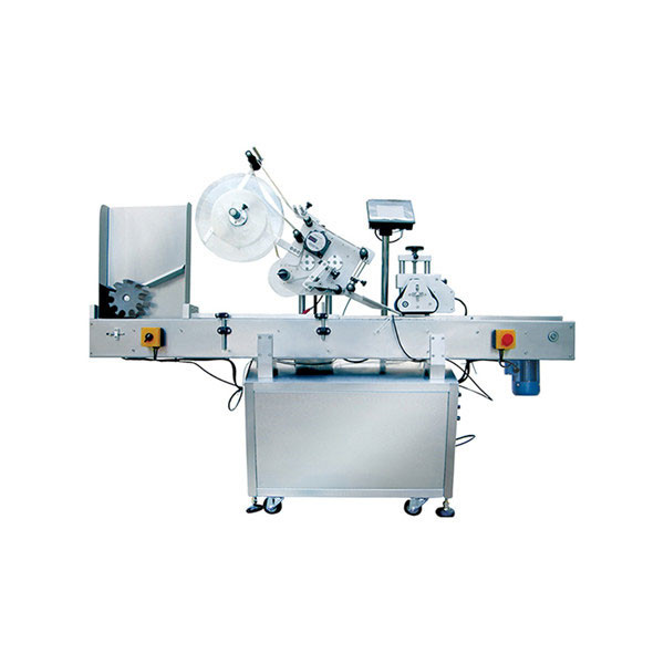 用於60-500 BPM PLC控制的高速SUS304小冊子樣品瓶貼標機