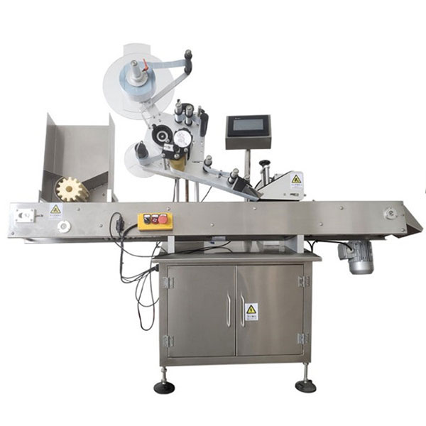 高速伺服貼標馬達驅動瓶貼標機