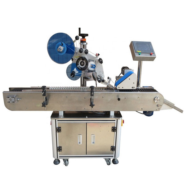 高速Sus304經濟型青黴素瓶自動貼標機