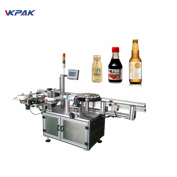 圓瓶定向包裝標籤系統