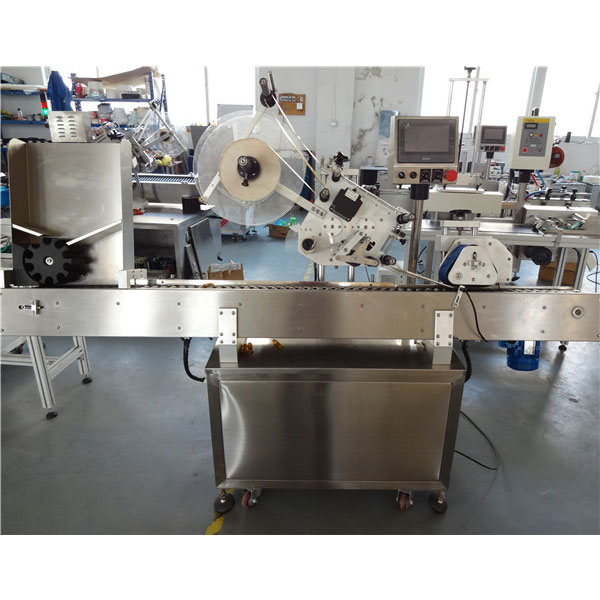 Plc控制經濟型迷你瓶自動瓶水平貼標機