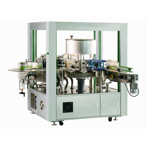 旋轉貼標機正面和背面