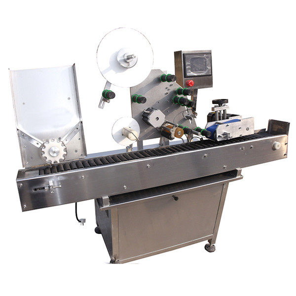 SUS304國旗瓶自動貼標機不干膠標籤