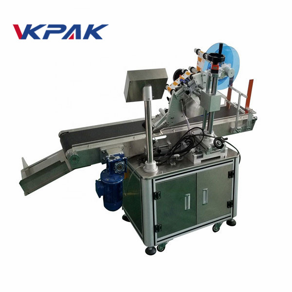 不干膠貼標機不干膠貼紙