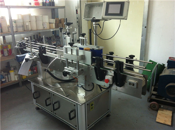 飲料行業果蔬汁圓瓶不干膠貼標機