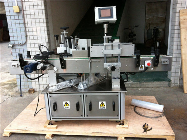 飲料行業果蔬汁圓瓶不干膠貼標機