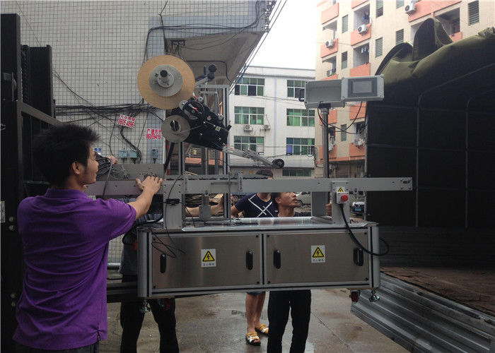 中國PLC觸摸屏自動不干膠貼標機化妝品口罩/紙箱口罩供應商