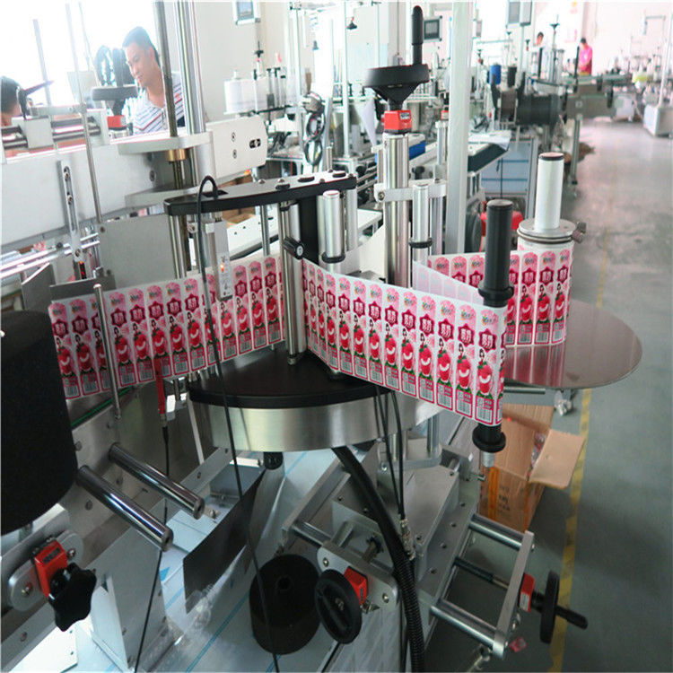 中國多功能透明不干膠自動貼標機0.1L-2L容量瓶供應商