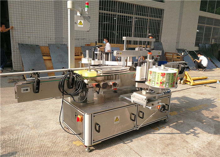 中國扁瓶不干膠貼標機，瓶子貼標機供應商