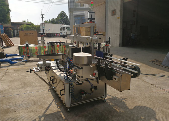 雙面平瓶貼標機，透明標籤無氣泡